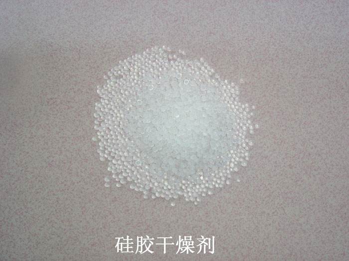 辉南县硅胶干燥剂回收